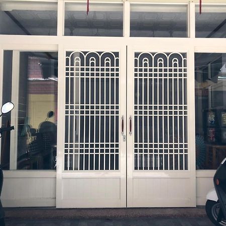 Apartamento 好事好室goodthings Xiaoliuqiu Exterior foto